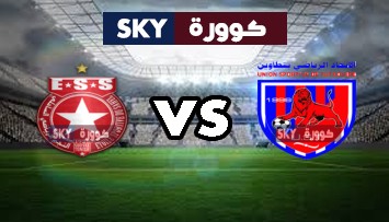 مشاهدة مباراة النجم الساحلي ضد اتحاد تطاوين بث مباشر الرابطة التونسية المحترفة الأولى السبت 09-يناير-2021