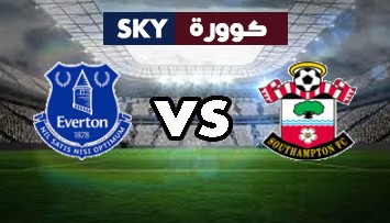 مشاهدة مباراة إيفرتون ضد ساوثهامتون بث مباشر الدوري الإنجليزي الممتاز الإثنين 01-مارس-2021