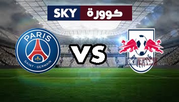 مشاهدة مباراة باريس سان جيرمان ضد لايبزيج بث مباشر دوري أبطال أوروبا الثلاثاء 19-أكتوبر-2021