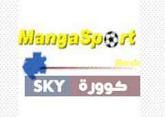 مشاهدة مباريات اليوم مانغا سبورت بث مباشر بدون تقطيع